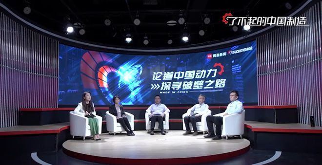 zbo智博1919com·(中国有限公司)官方网站